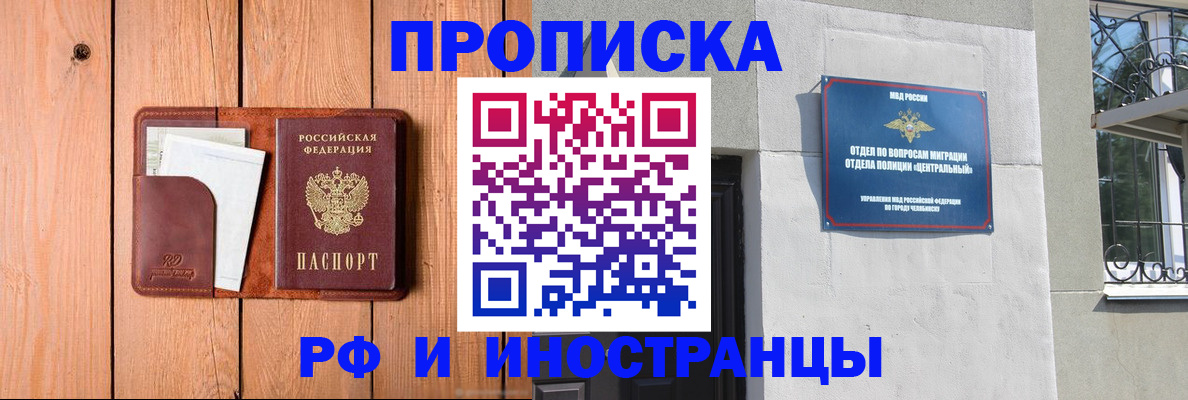 форма 3 в Георгиевске